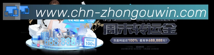 App 展示图
